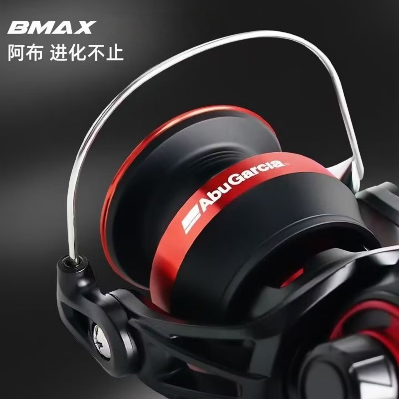 Abu Garcia BMA Spinning Balıkç - Abu Garcia Reel Max incelemesi ve fiyatı